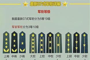 新利体育官网链接下载截图1